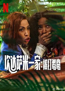 国产精品一区在线播放